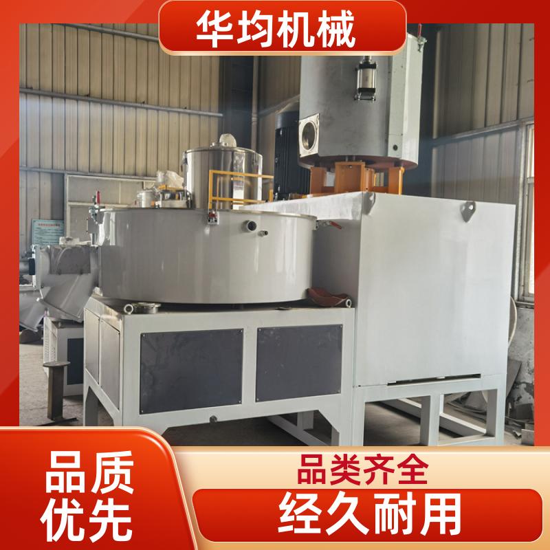 不锈钢化纤高速混合机 全自动除湿干燥混料机 SHR-800A 华均机械