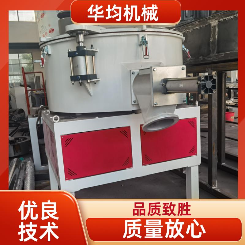 不锈钢生物降解高速混合机 全自动除湿干燥捏合机 SHR-5A 华均机械