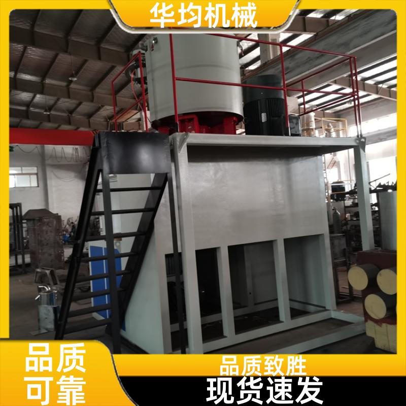 不锈钢生物降解高速混合机 全自动除湿干燥搅拌机 SHR-200A 华均机械