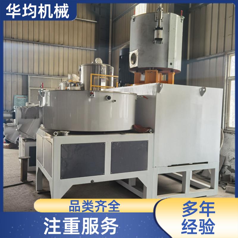 不锈钢生物降解高速混合机 全自动除湿干燥捏合机 SHR-25A 华均机械