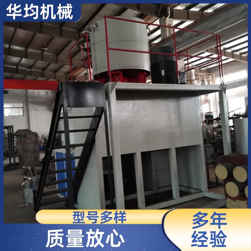 不锈钢三元正极材料混合机 全自动冷热搅拌机 SHR-200A 华均机械