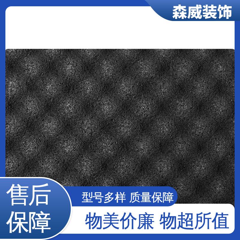 森威 聚氨酯橡胶隔声减震垫 消音 国标声学产品
