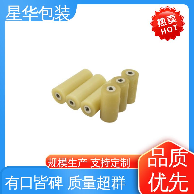 星华包装 电线静电膜 厚度均匀 高洁透明 农业保湿 仓库打包