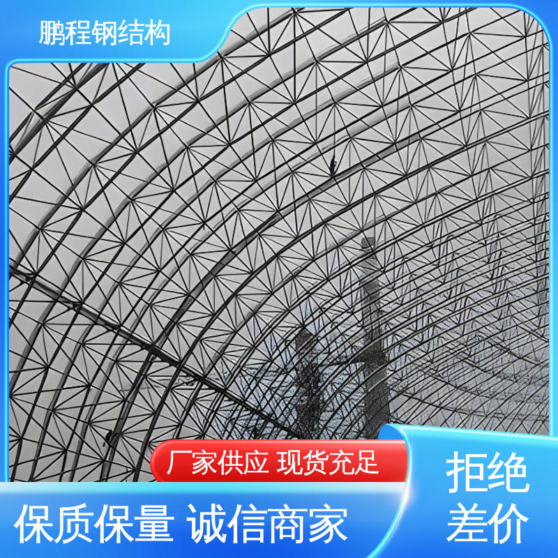 图6