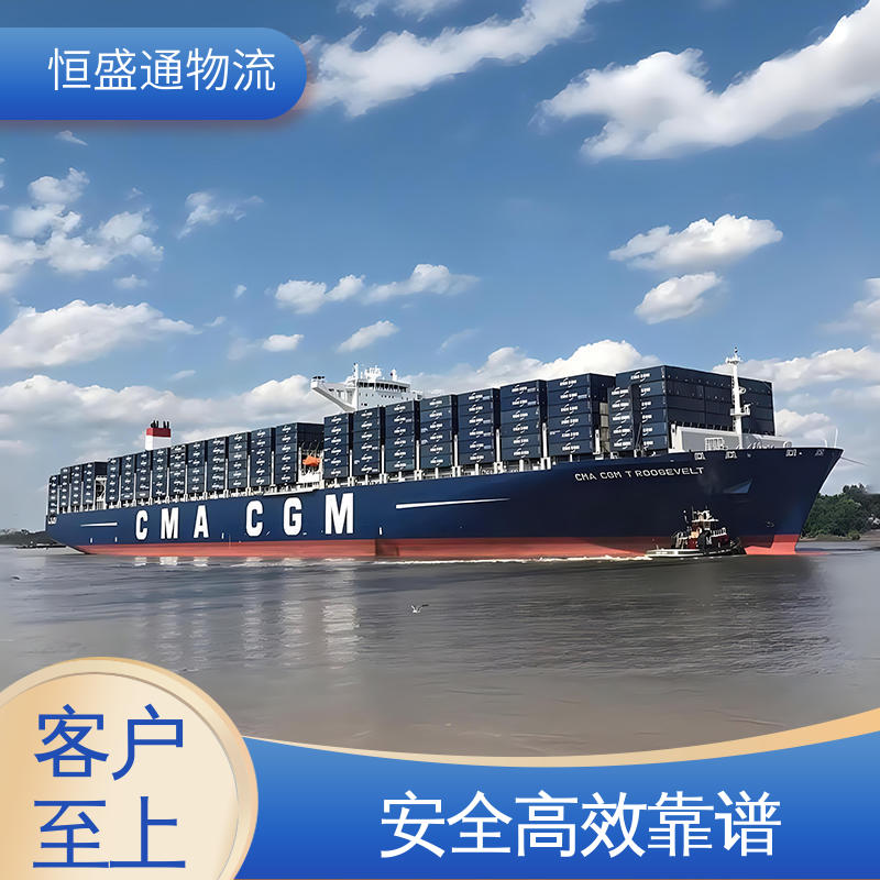 恒盛通 英国fba跨境电商物流 时效快 双清包税到门