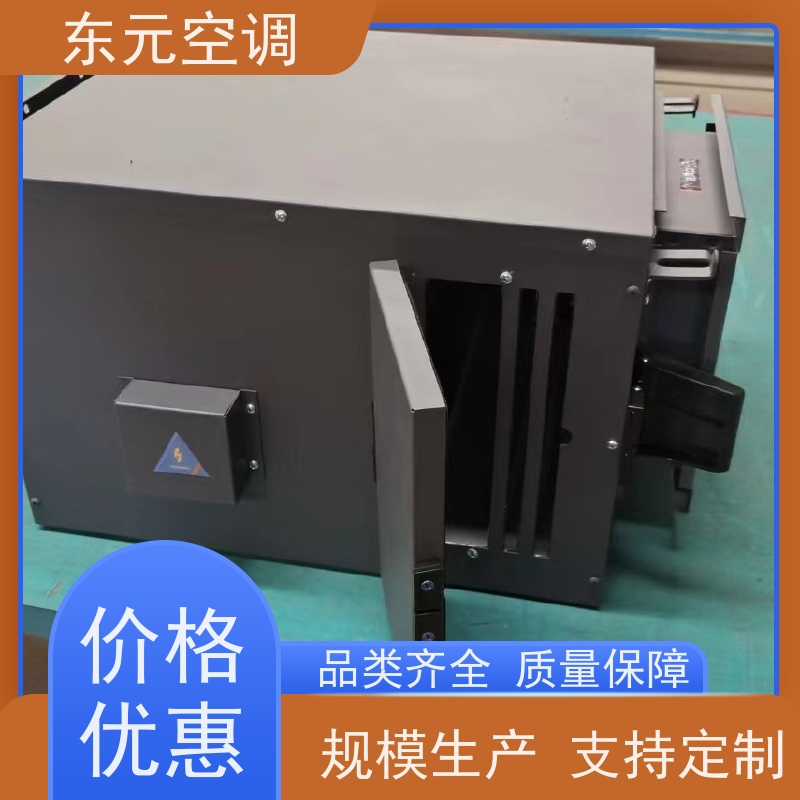 东元 XFHQ-300 单向流排风机 控制室内温湿度 经济实用、去除有害气体