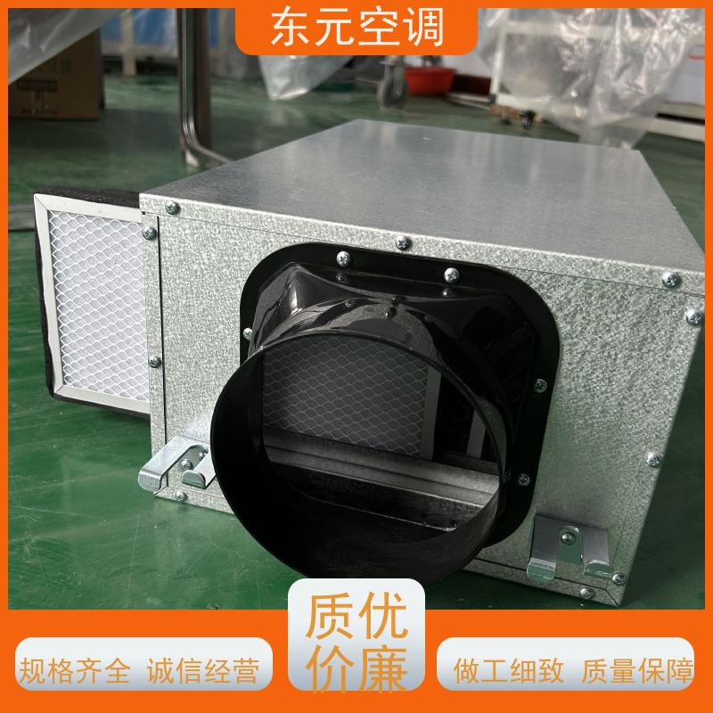 东元 XHBQ-500 转轮式热回收机组 多种控制方式 外观美观