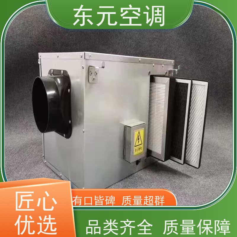 东元 新风换气机 多种控制方式 经济实用、去除有害气体