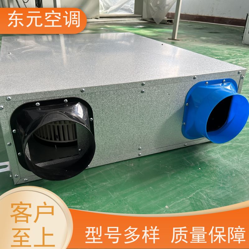 单向流新风机净化送风机 大风量单向静音新风系统排风机