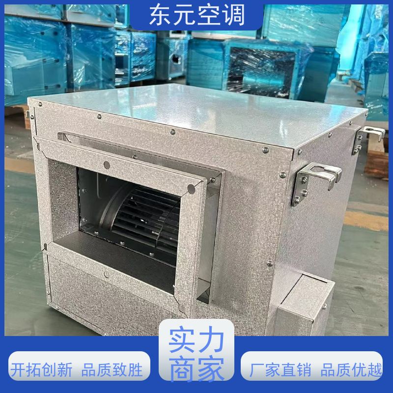 东元 DQXF-500 新风换气机 保持室内空气流通和清新 运行性能稳定
