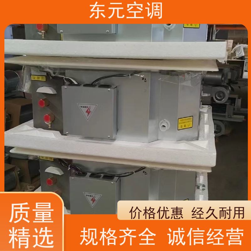 东元 FP-WM-170 立式暗装风机盘管 风量大 安装简单