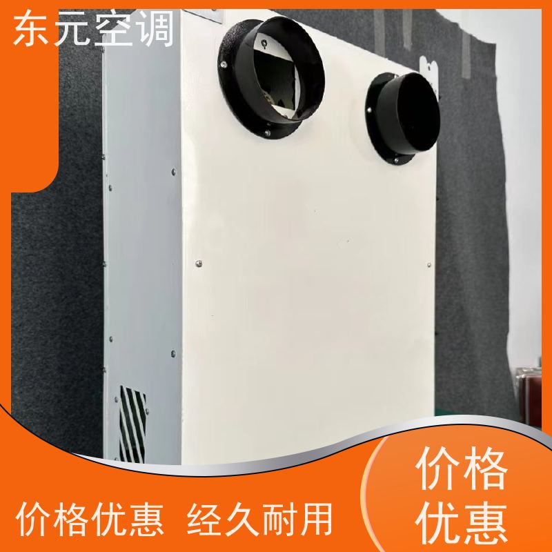 东元 商用新风换气机 工厂制作发货 经济实用、去除有害气体