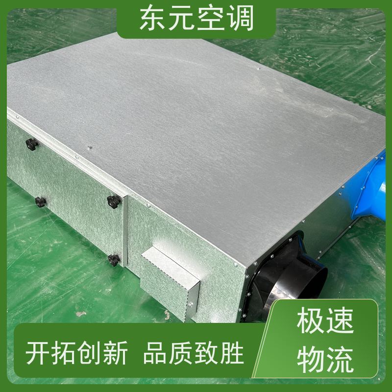 东元 XF-D-300 转轮式热回收机组 改善空气质量 安装结构灵活