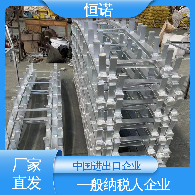 发货及时 坚固耐用 可寄样品 弧形槽式预埋件 恒诺
