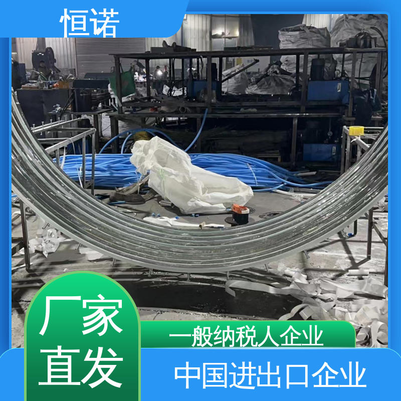 恒诺 可寄样品 源头工厂 防腐性好 隧道弧形接触网预埋槽道