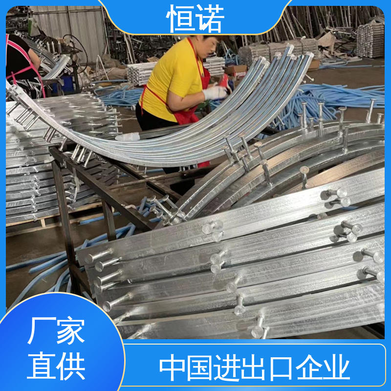 来图加工 发货及时 牢固耐用 热轧弧形哈芬槽道 恒诺