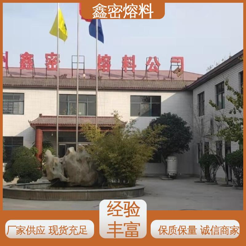 图6