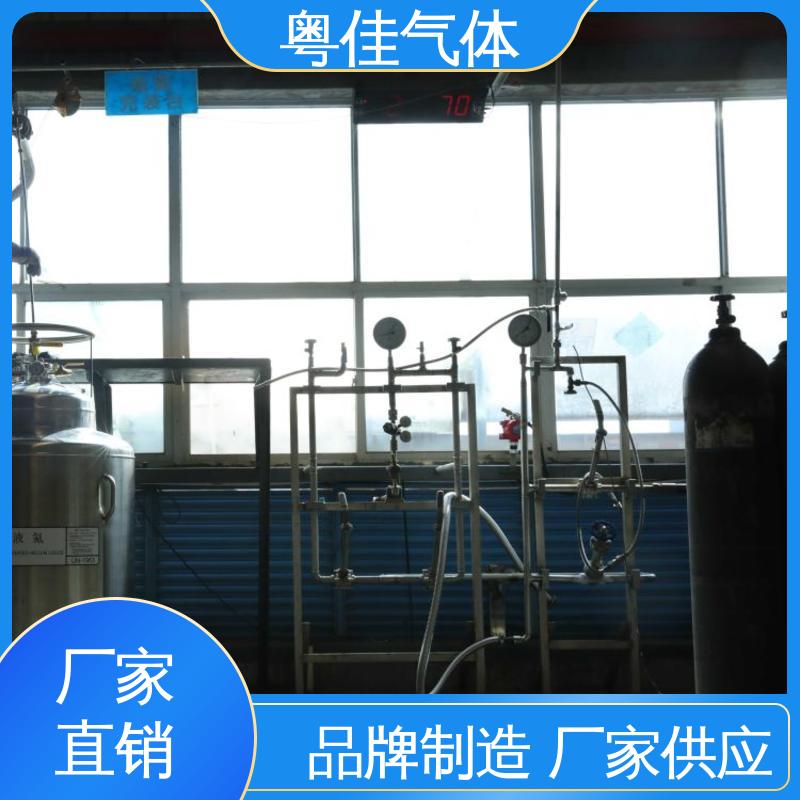 粤佳气体 进口液氦 纯度高 专业定制加装计划 布鲁克核磁共振用
