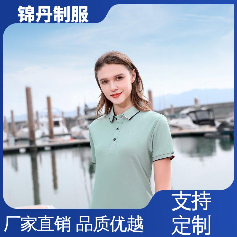 锦丹 佛 山 翻领polo衫 团体工装 支持打版免费打样