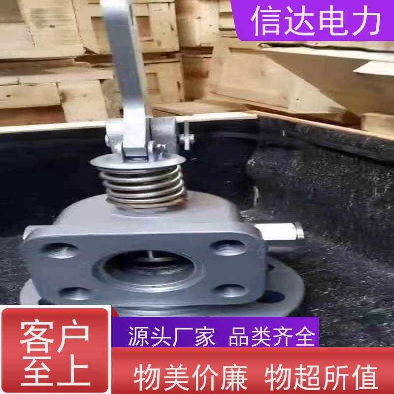 锅炉 提升阀组件 法兰盘6孔8孔 克莱德系列配件