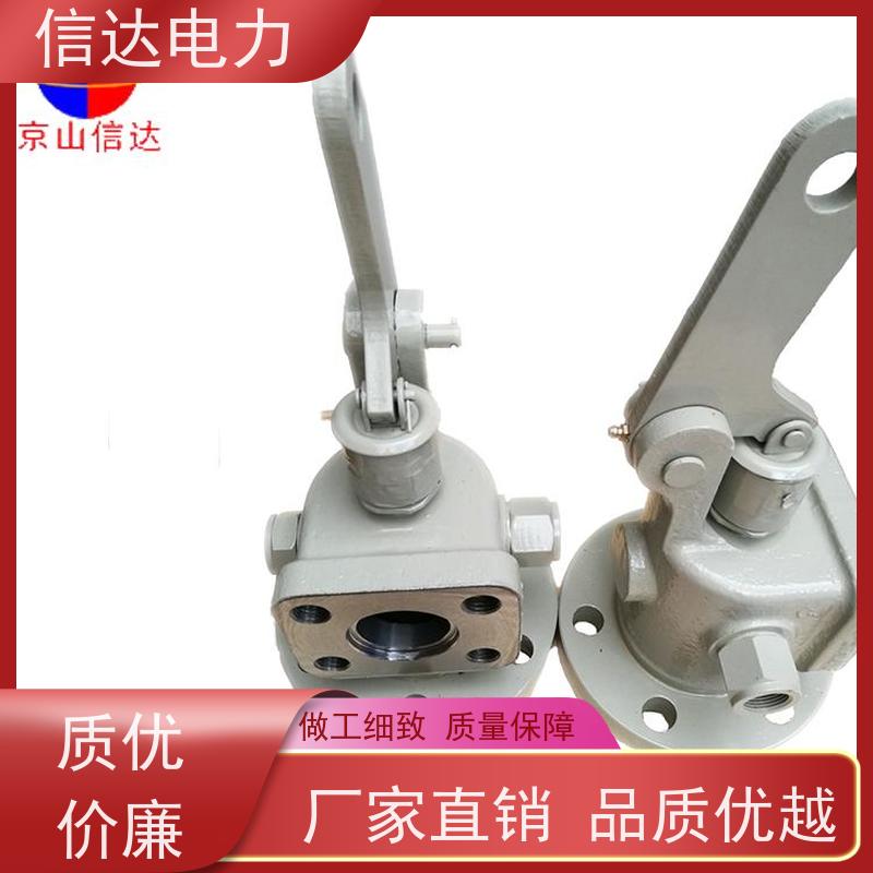 锅炉 提升阀组件 启闭机构定制 克莱德系列配件