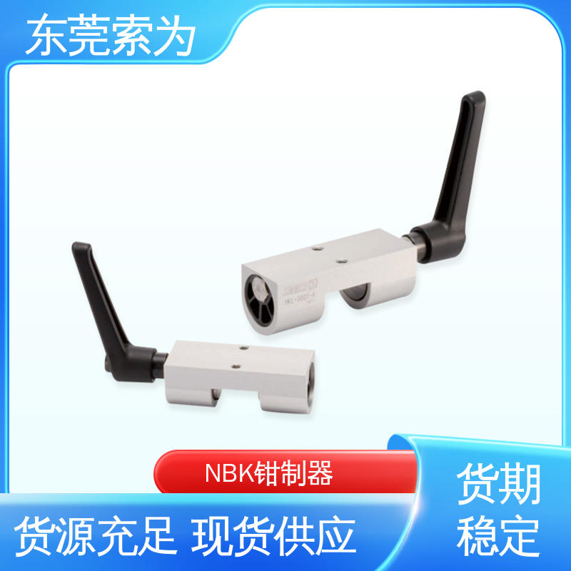 日本锅屋 HKL钳制器 线轨固定装置 HKL-1501-A 低成本型 