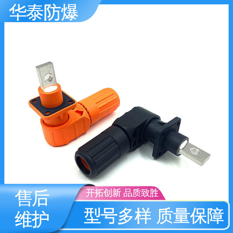 紫铜材料 电池连接器 品种多样 保质保量 黑色 华泰