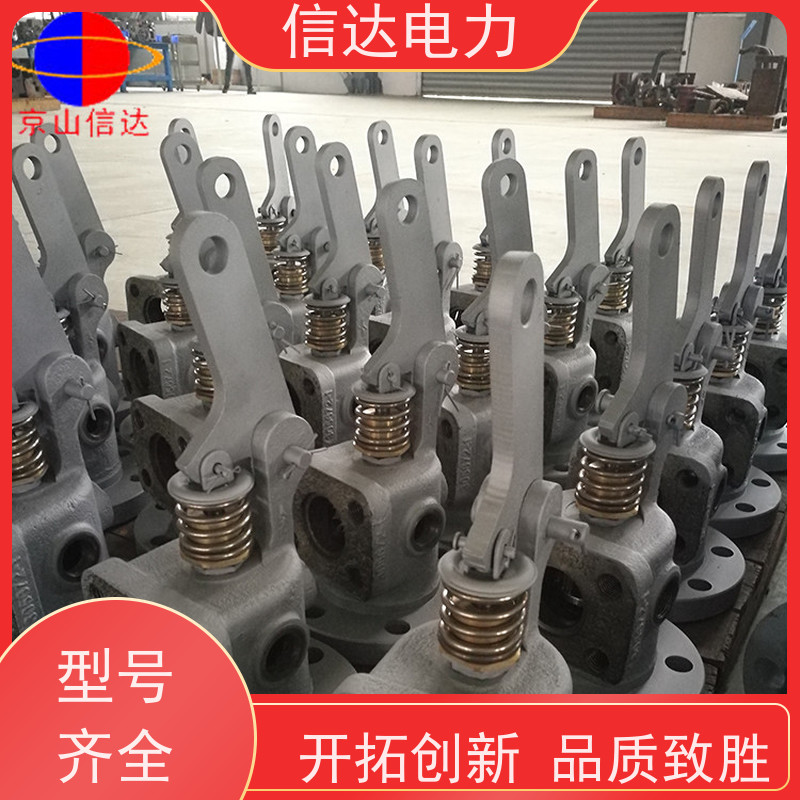 锅炉 提升阀DN100 启闭机构定制 克莱德系列配件