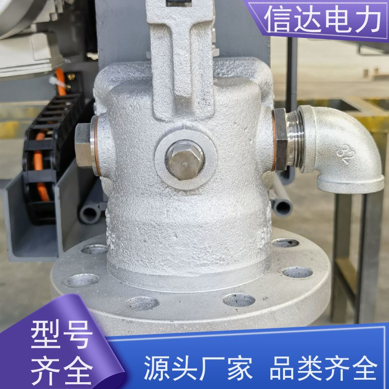 电厂 提升阀IK530 启闭机构定制 戴蒙德系列配件