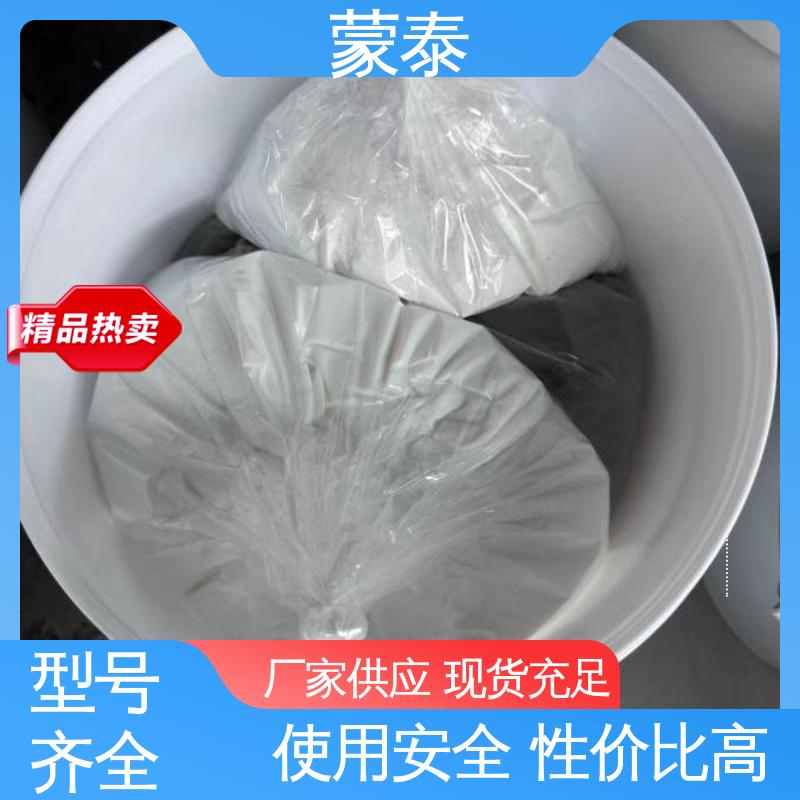  环氧修补砂浆厂家 施工简单 干燥速度快 物流配送 发货快