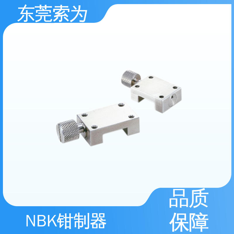 日本锅屋 NBK钳制器代理商 导轨制动器 HK-0700-MM 微型线性导轨用