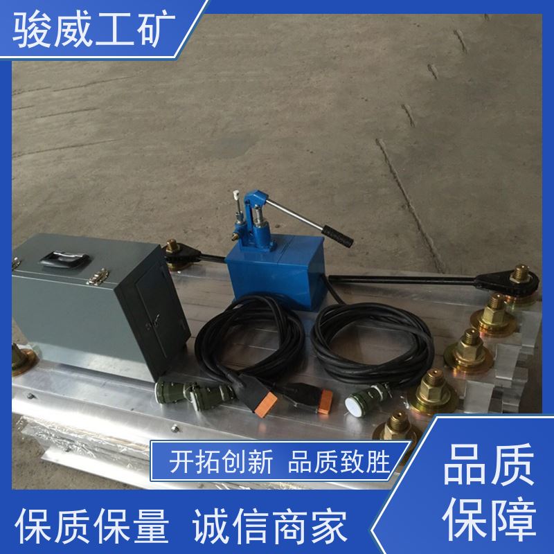 厂用 DRLJ-1200 输送带接头硫化机 电控箱 水冷却快速降温