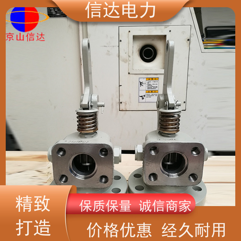 电厂 N1/36104提升阀 可伸缩式 戴蒙德系列配件