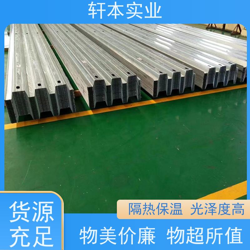 马钢 PVDF氟碳彩钢板 色泽鲜艳 耐腐蚀性 加工成型方便