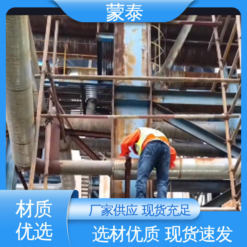  铁锈转化剂厂家 实用性强 维护成本低 多规格可选 库存充足