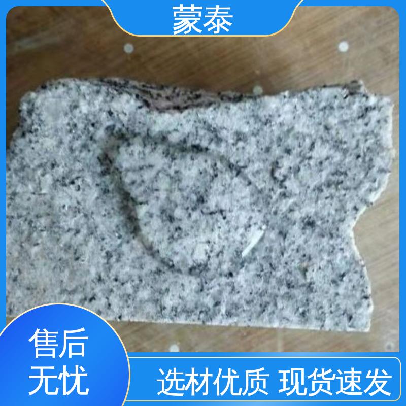  渗透结晶防水剂 混泥土添加剂 严选原材 品质放心