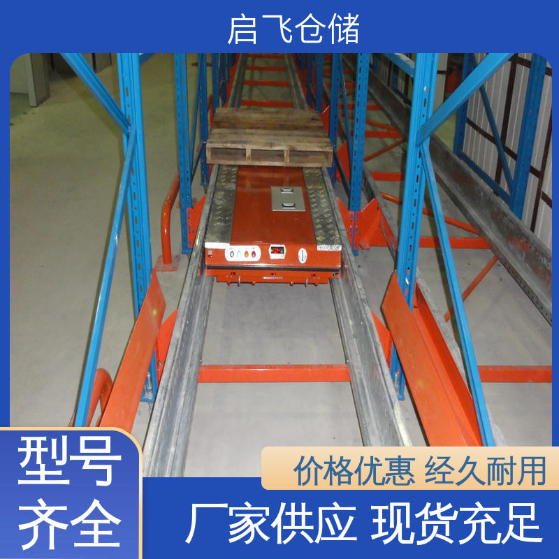 图6