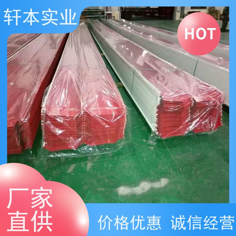 鞍钢 电厂用彩钢板 色泽鲜艳 耐腐蚀性 重量轻 耐热