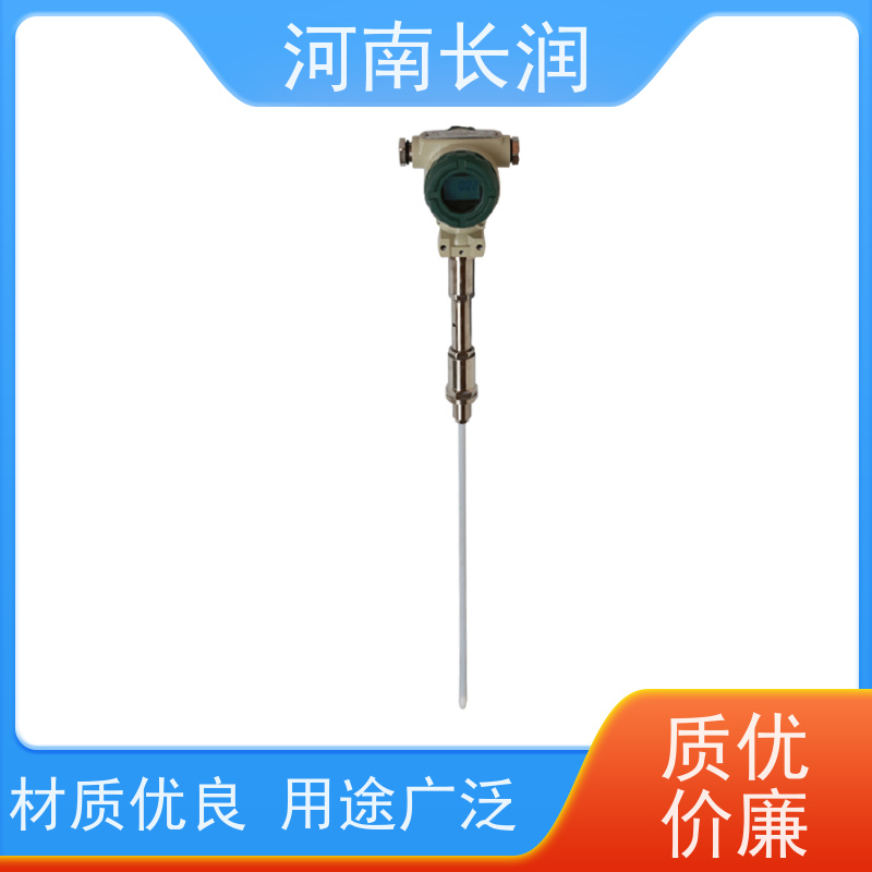 河 南长润 六氟化硫检测报警器 自动校准 应用广泛 抗震性能好
