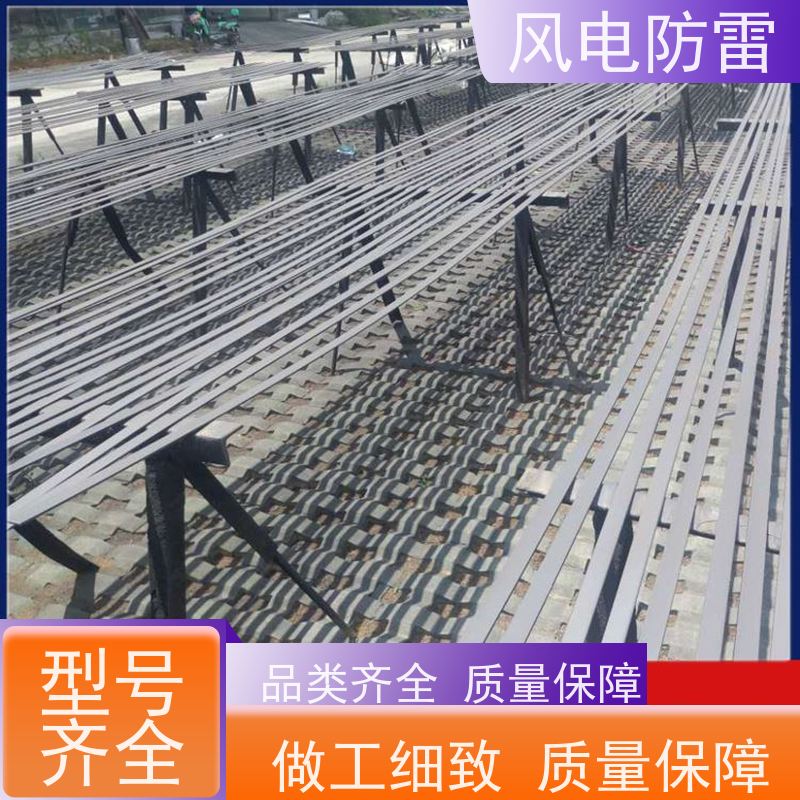 风电防雷 复合防腐接地线 经济性功能 耐候性 包送到工地 一站式配送