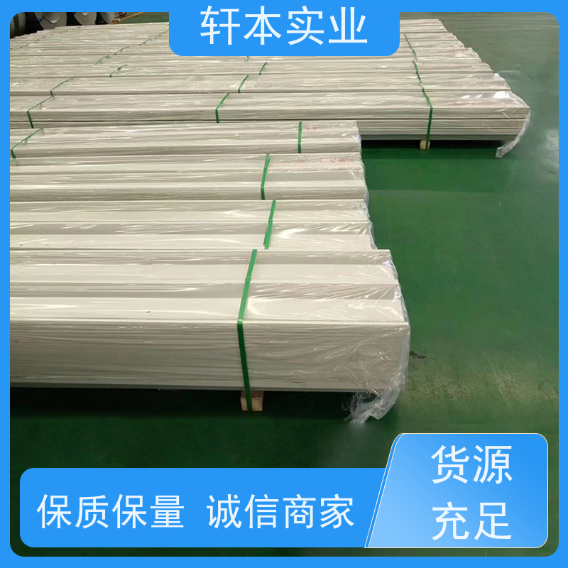 上 海宝钢 电厂用彩钢板 色泽鲜艳 耐腐蚀性 刚性好 强度高