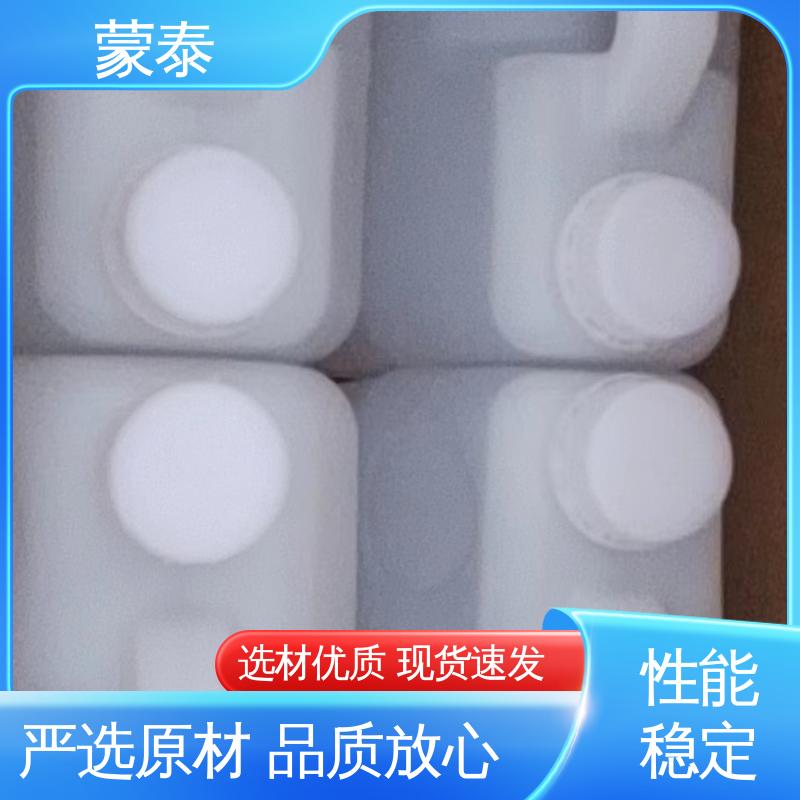  硅烷膏体 耐腐蚀 耐溶剂 防滑 量大价低 全国配送