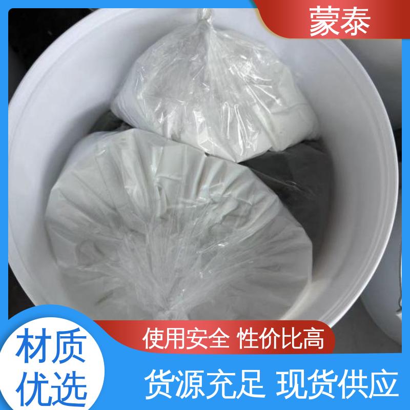 高强抗裂修补砂浆 施工简单 干燥速度快 量大价低 全国配送