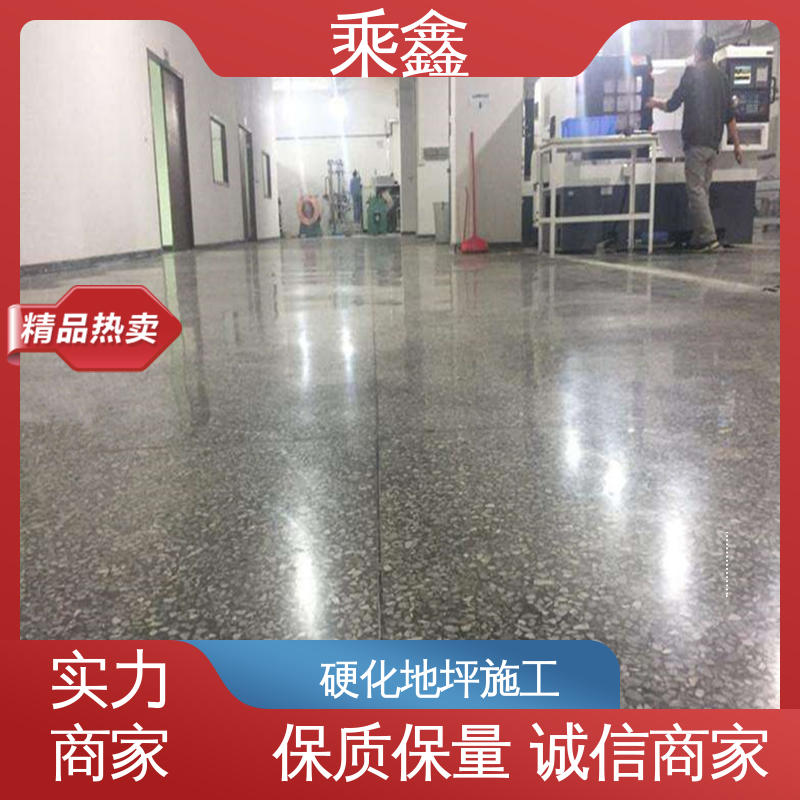 颜色艳绿/淡绿 /中灰/淡灰 硬化剂地坪 性能比较强 乘鑫
