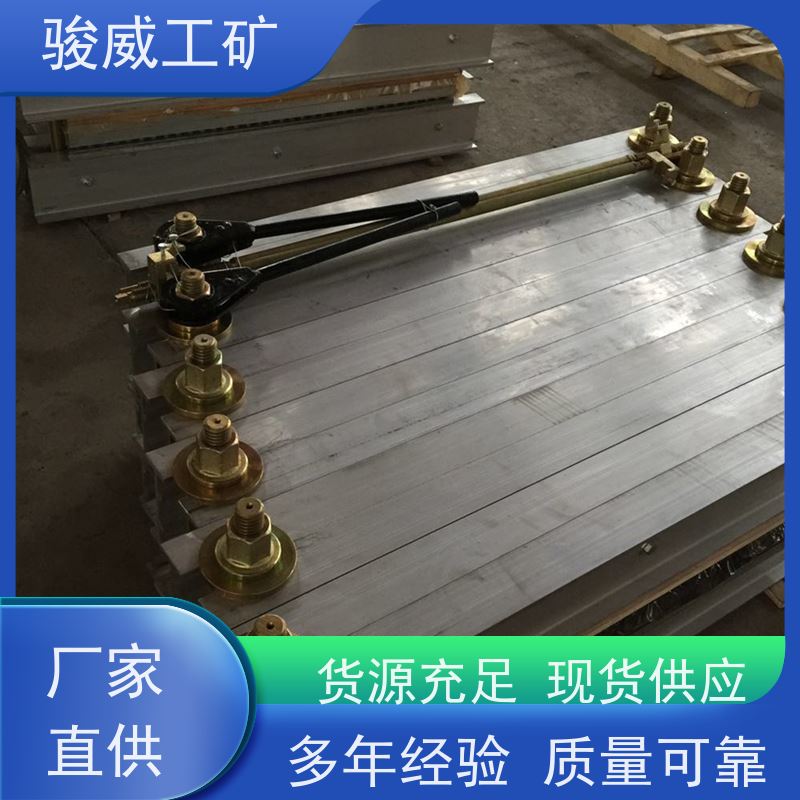 厂用 DRLJ-1400*830 输送带热硫化机 大梁 性能稳定
