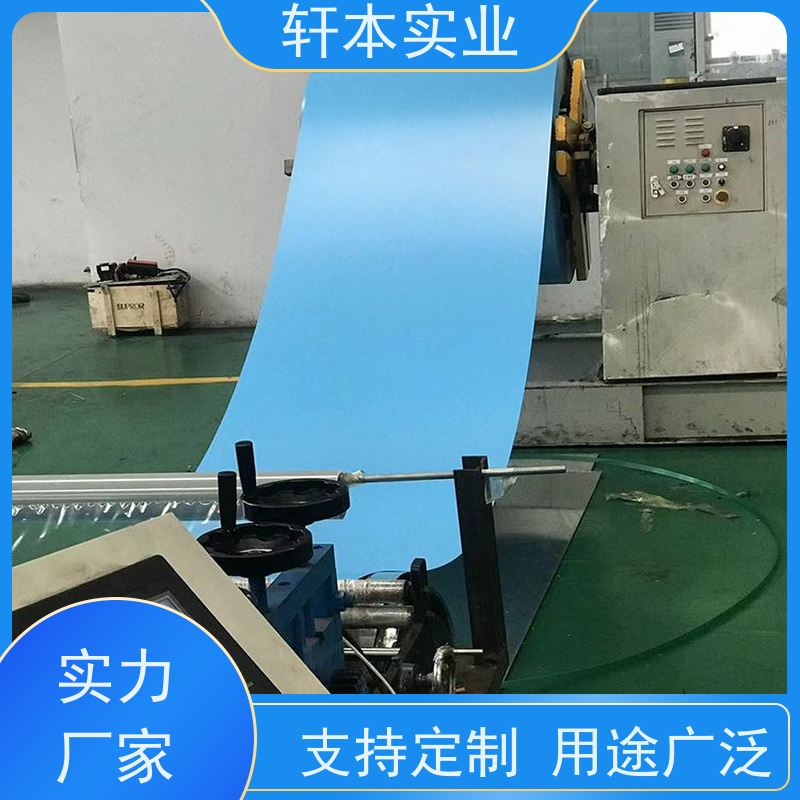 马钢 PVDF氟碳彩钢板 耐候性强 防火防锈 降低建筑成本