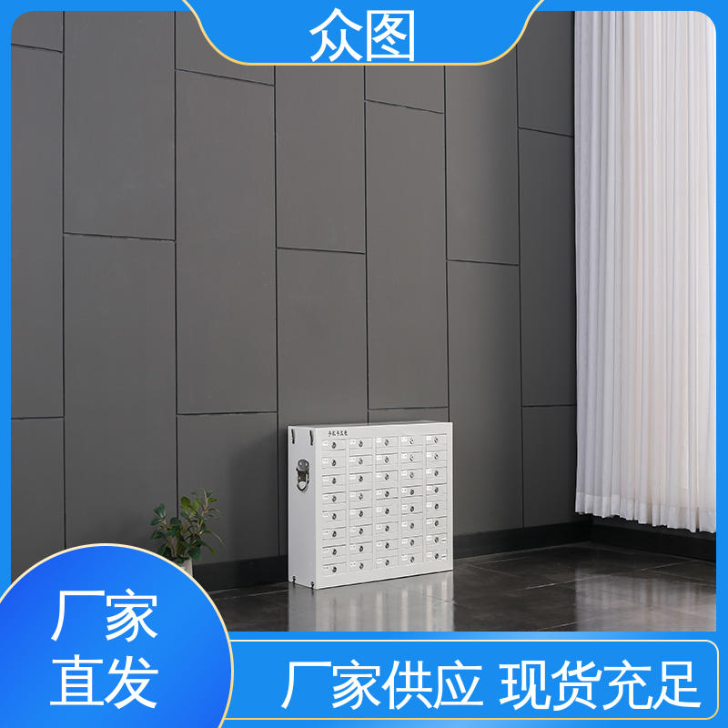 智能存放柜 免费出图设计 充电柜 车间专用 众图