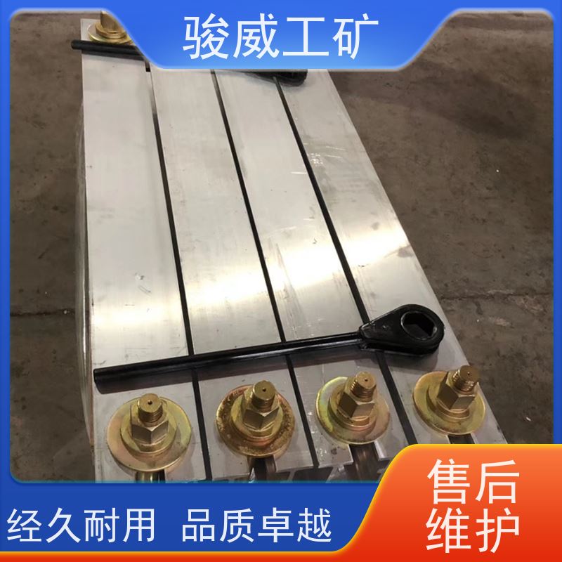 修复效果好 1000*830 输送带接头硫化机 水压泵 温度均匀