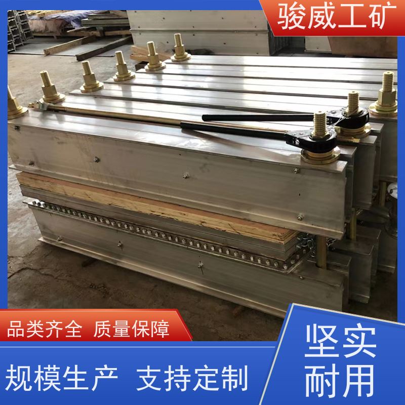 修复效果好 LBD-1000 接头硫化机 大梁 体积小重量轻