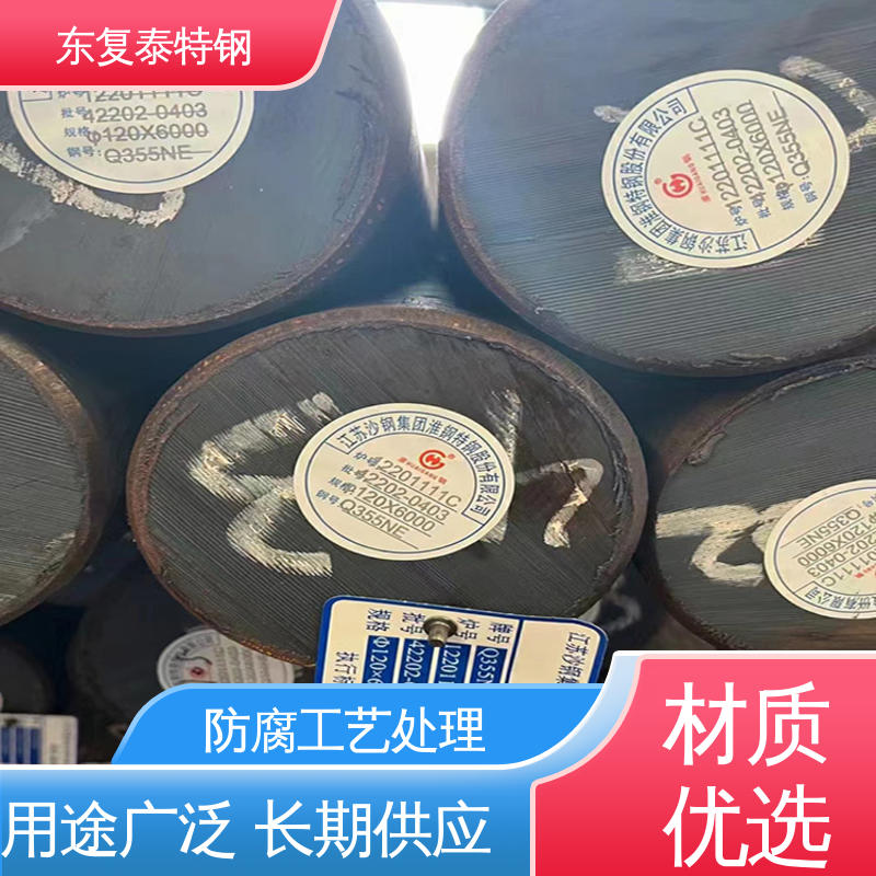 真材实料42CrMo 35CrMo 30CrMo 20CrMo 圆钢 线材 规格齐全 可厂提